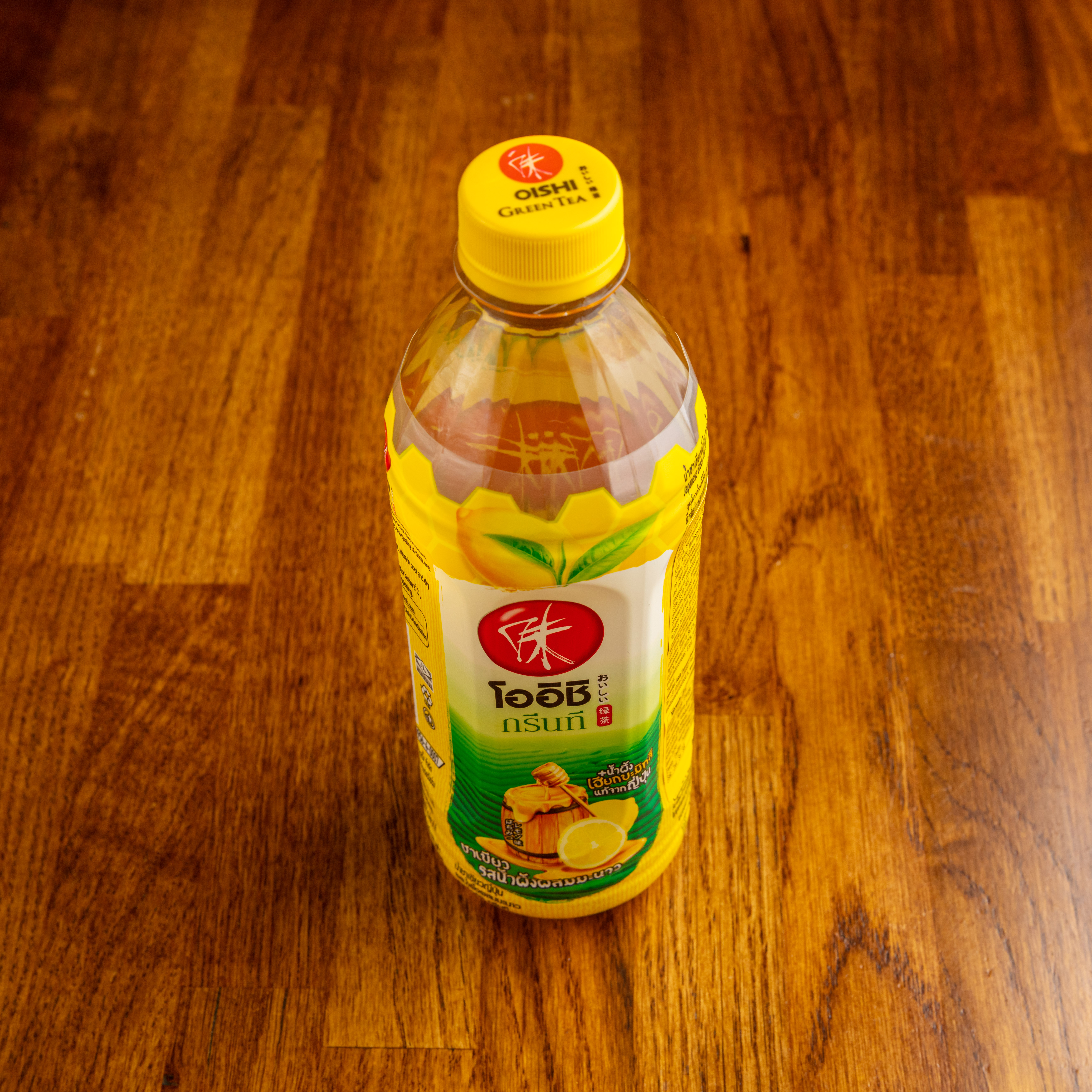 Oishi green tea miel citron 50cl