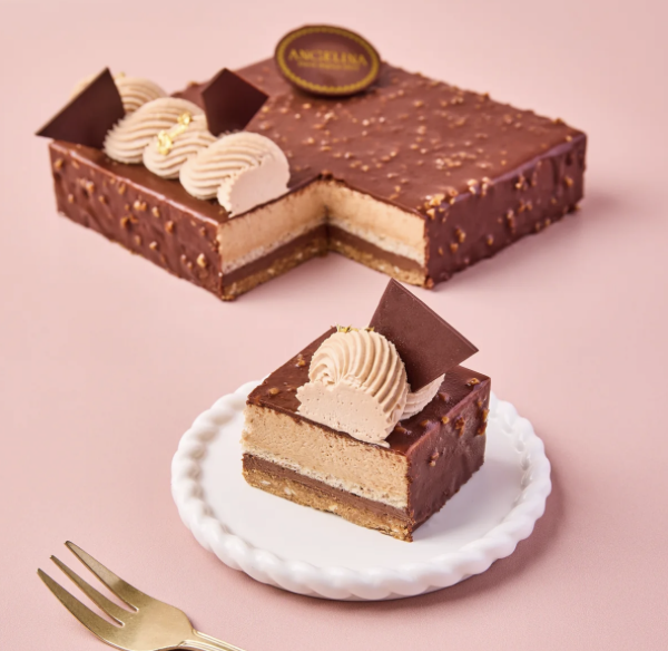 Le Trocadéro (6 personnes)