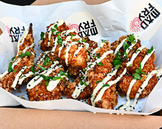 🍗 Mad Bucket