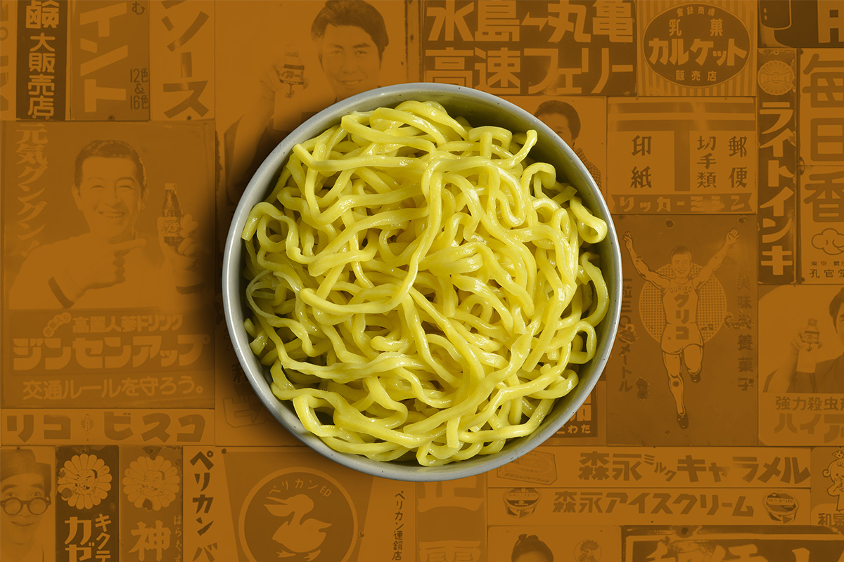 Nouilles ramen