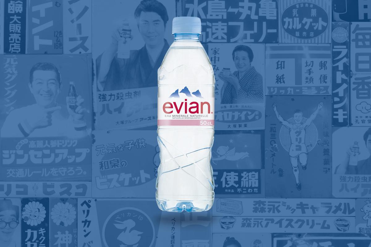 Evian