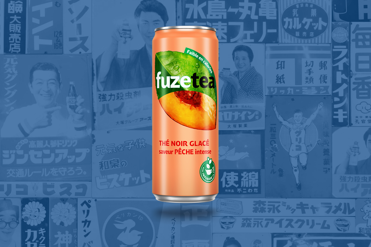 Fuzetea