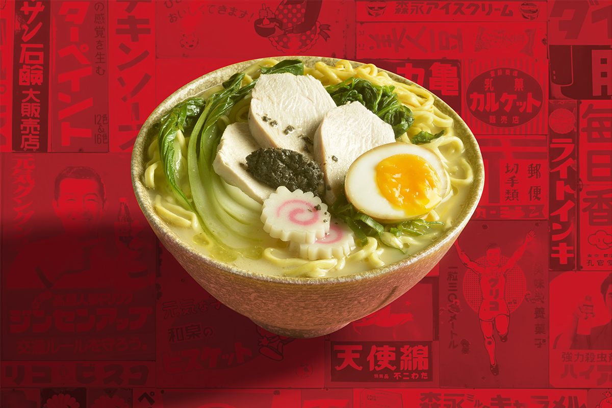 GOURMET PAITAN TRUFFE CHICKEN