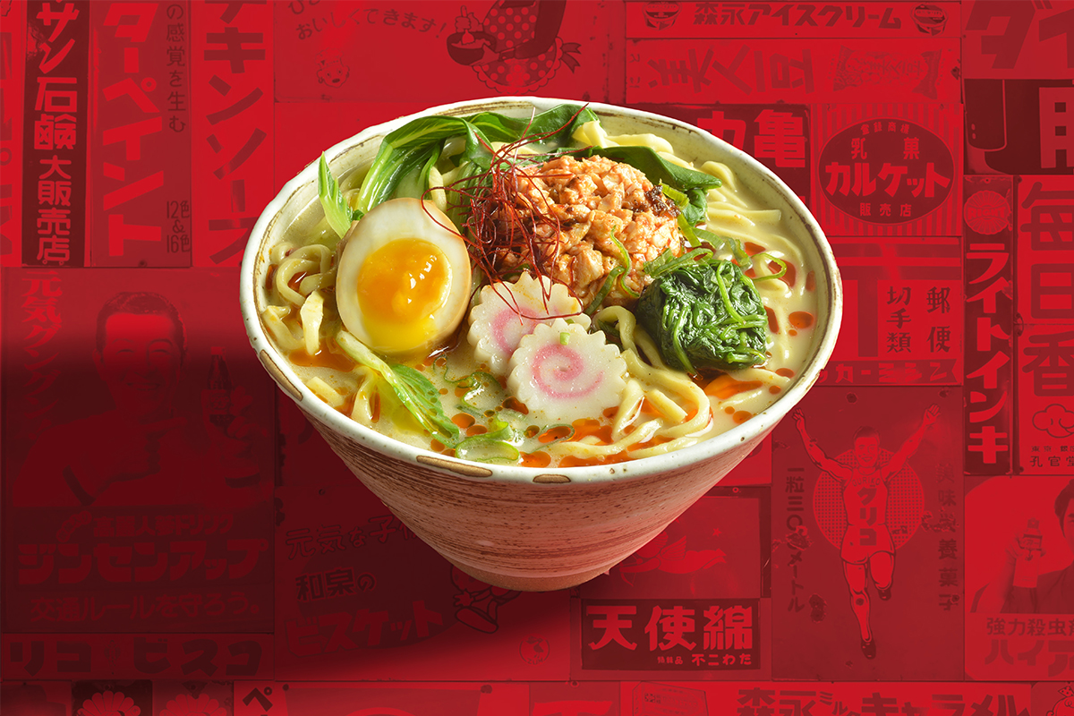 PAITAN SPICY CHICKEN SPECIAL🌶️