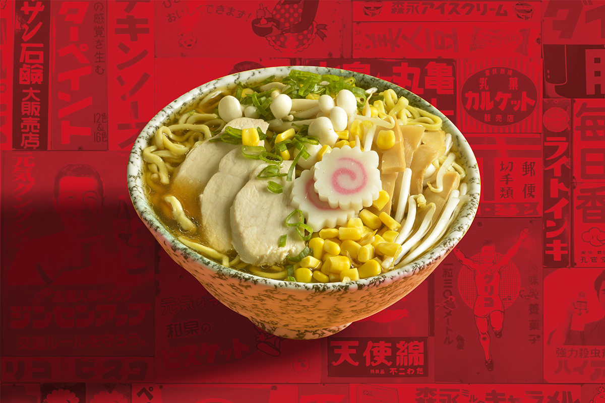 CLASSIQUE SHOYU CHICKEN