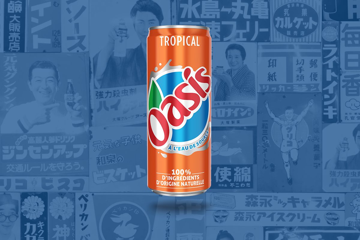 Oasis tropical