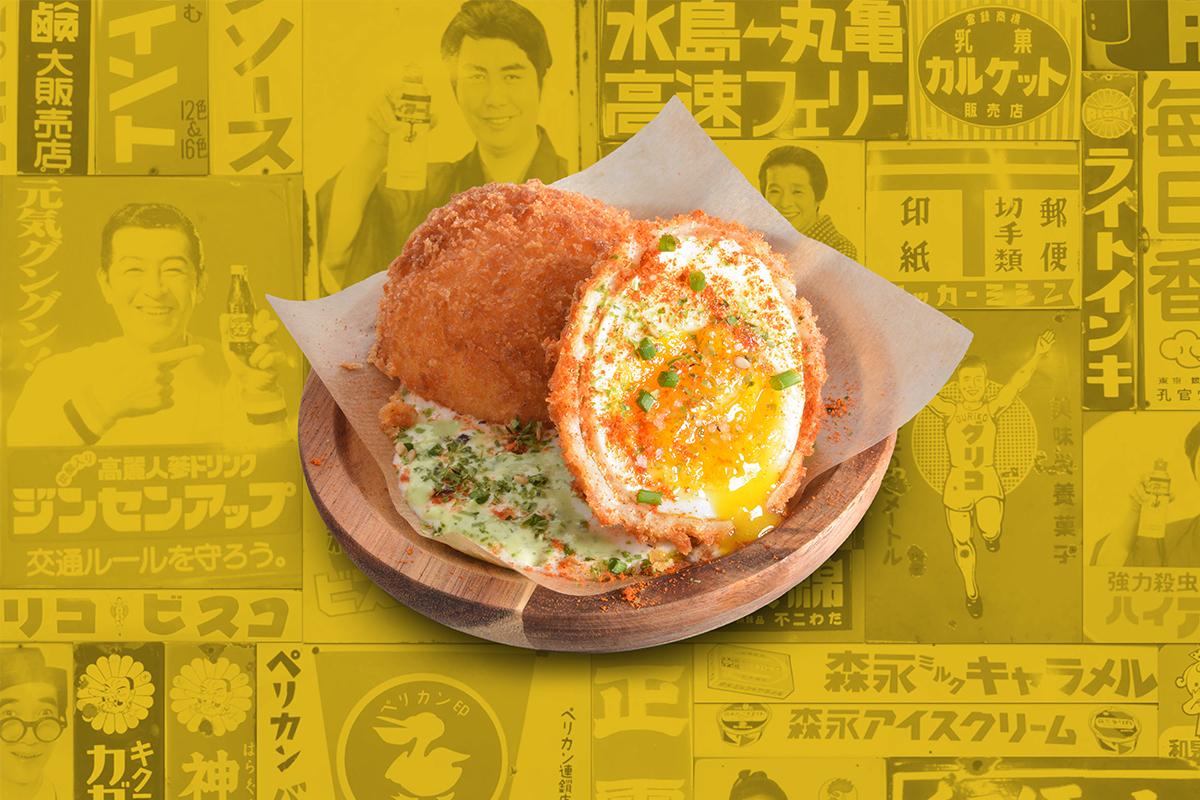 OEUF TEMPURA SAUCE TOKYO 🌶️