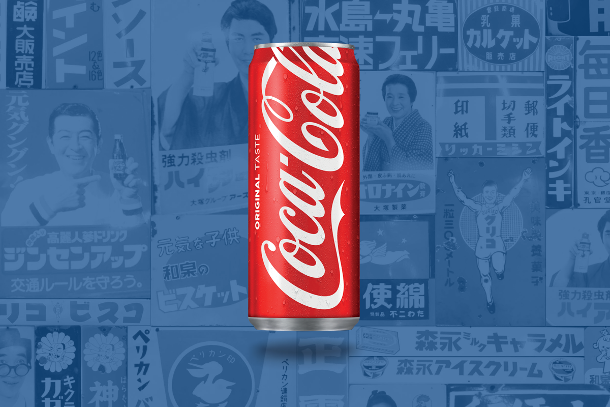 Coca-Cola