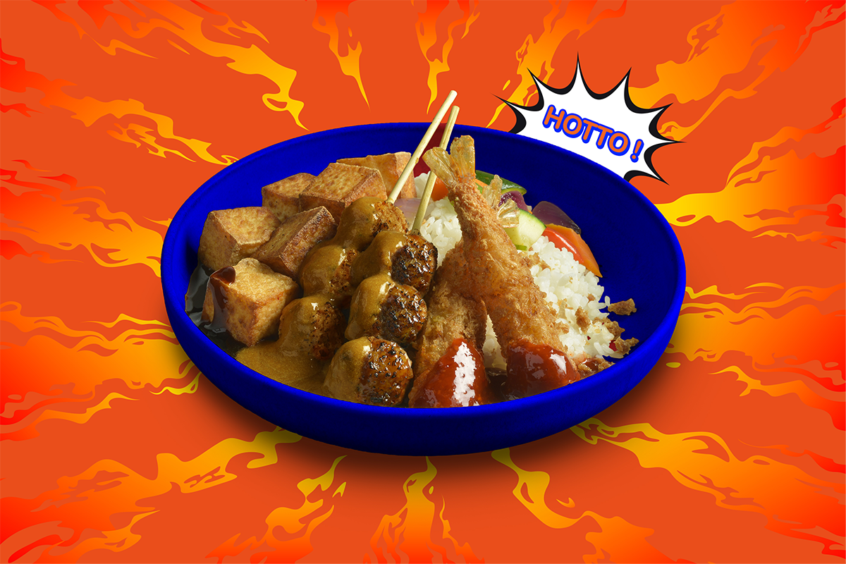 PERFECT DON CURRY