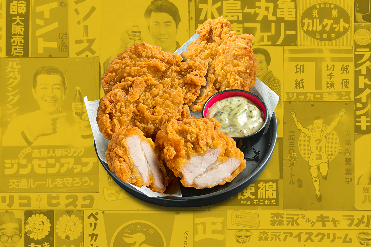 JAPAN CHICKEN