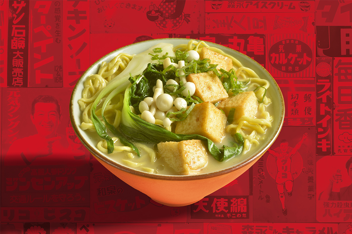 PAITAN VEGAN TOFU
