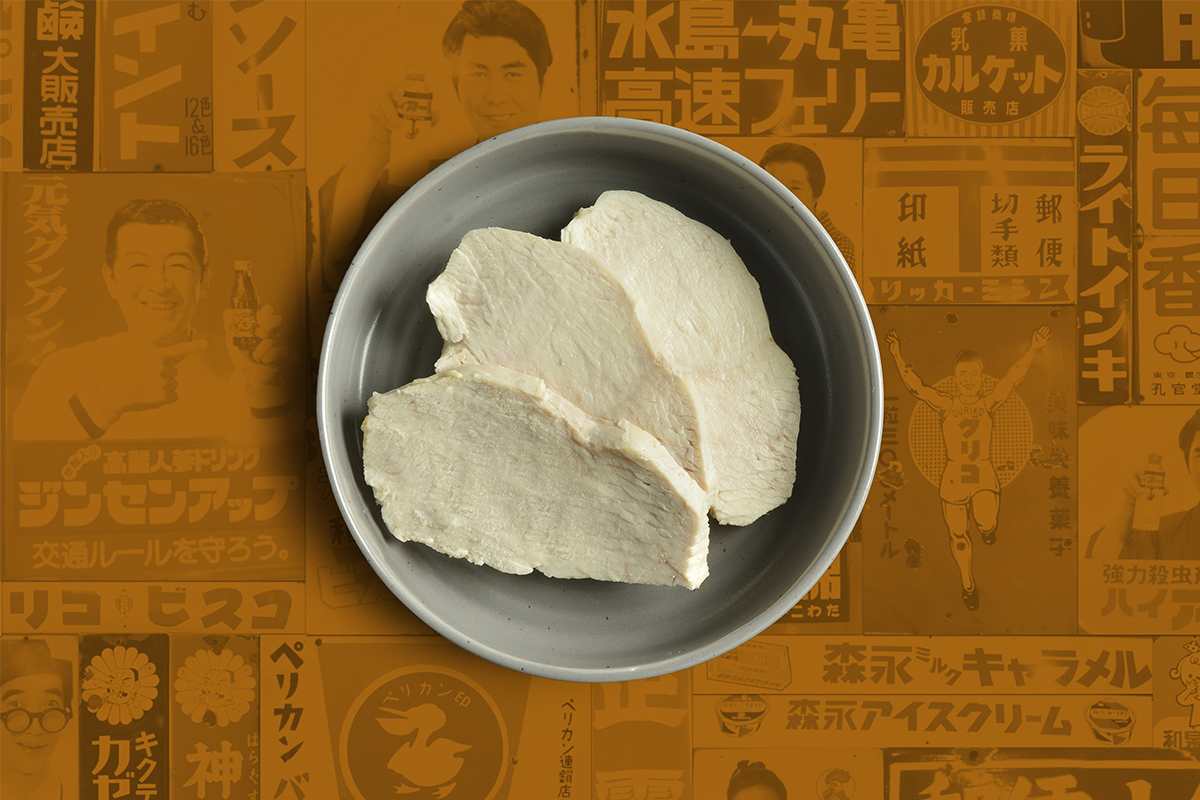 Chashu poulet