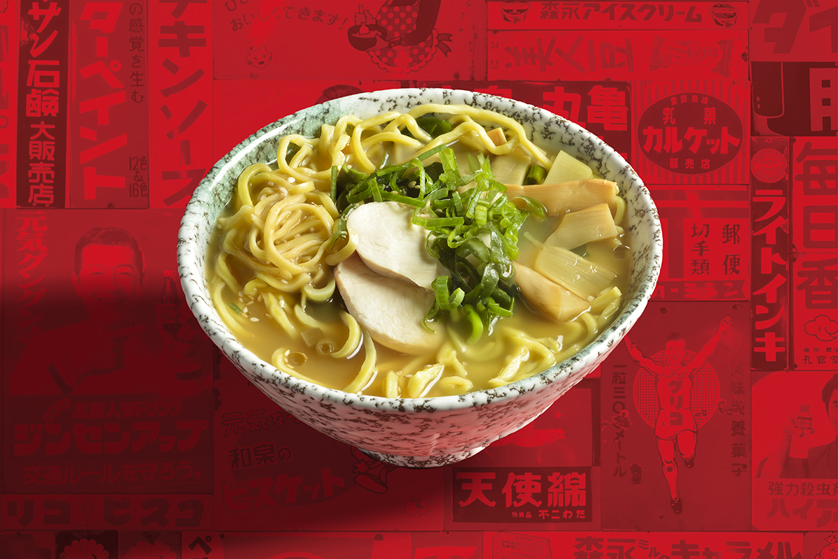 RAMEN À COMPOSER