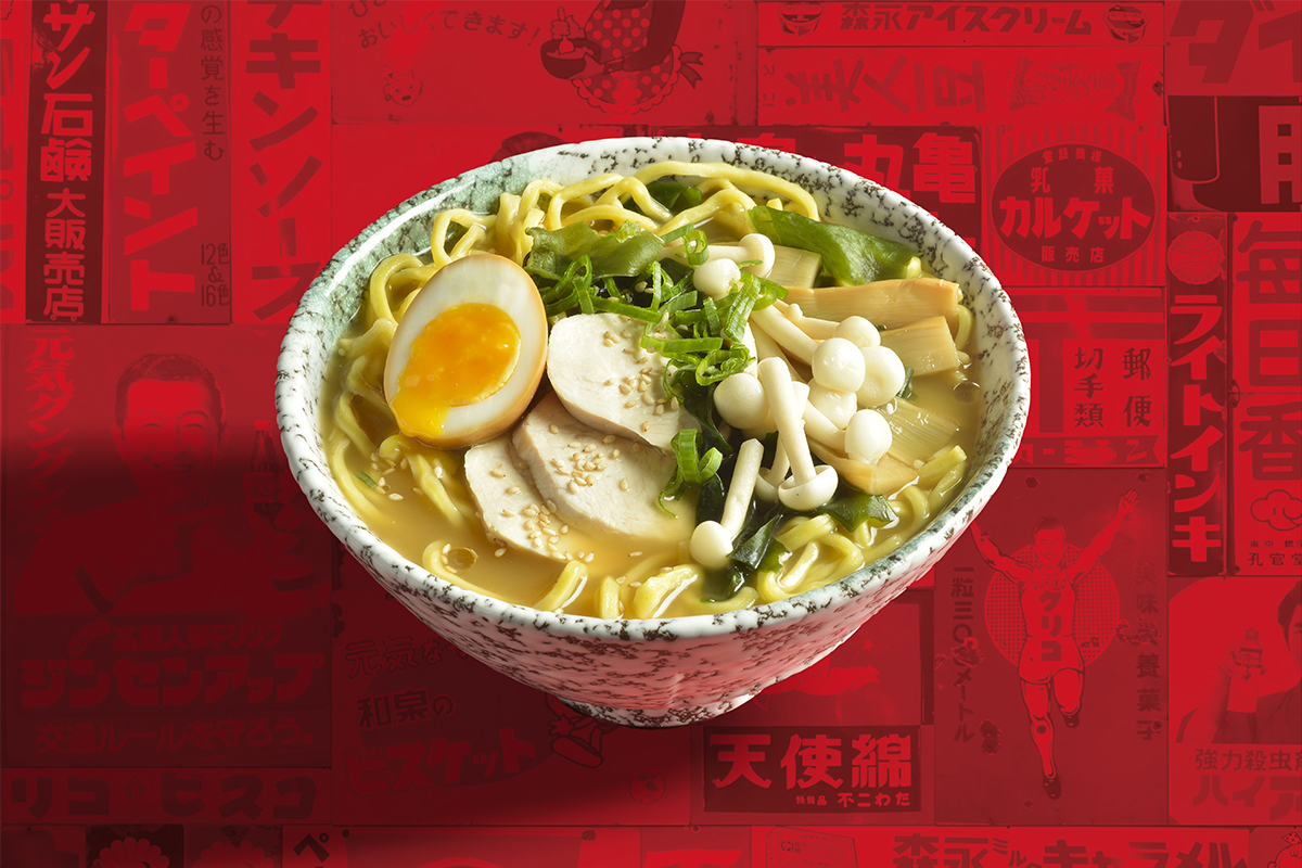 CLASSIQUE MISO CHICKEN