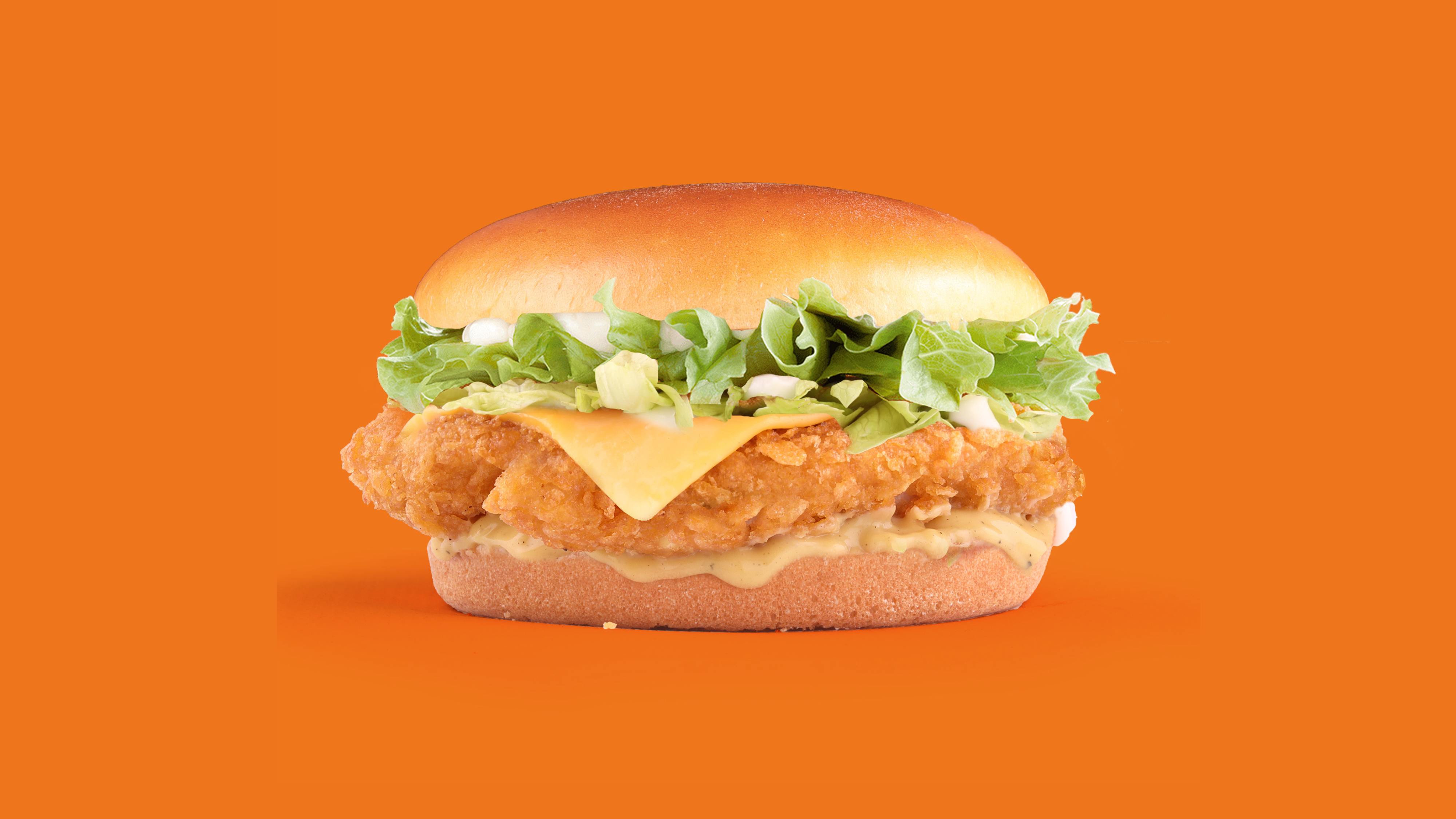 AROUND CRUNCHY🔥