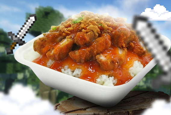 Original Crousty Crispy SMALL