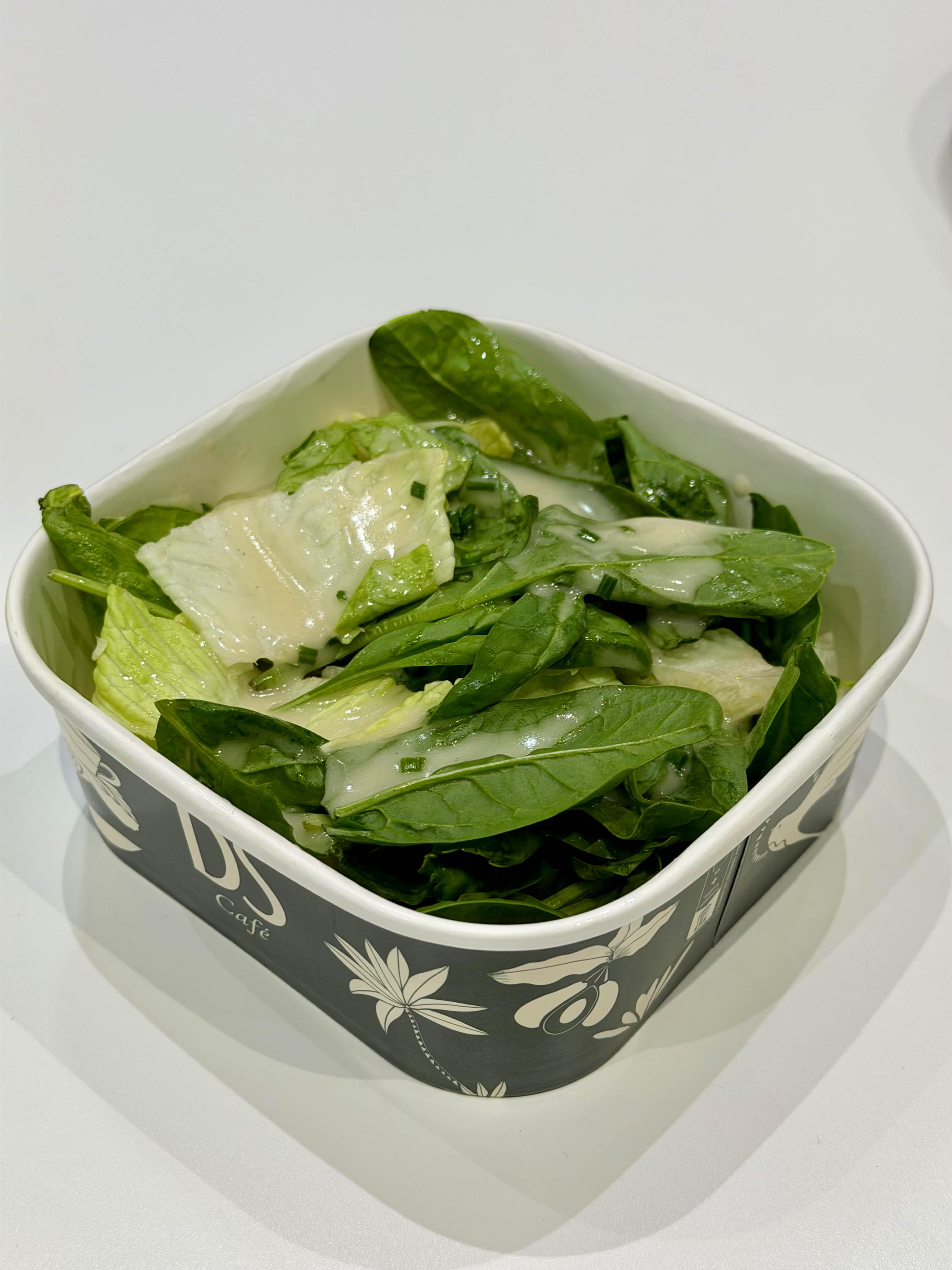 Salade verte